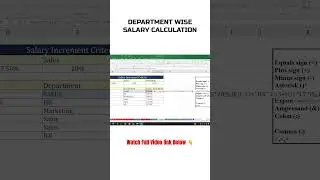 Department wise salary calculations #shorts #youtubeshorts #excel #data