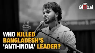 Bangladesh Uprising Leader Sharif Osman Hadi Dies After Dhaka Assassination Attempt