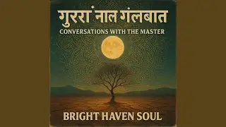 Conversation with the Master (Bollywood Female)