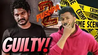 Pushpa 2 Movie Stopped | Actor Jagdeesh in Jail