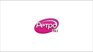 Местная реклама (Ретро FM [Курганинск | 88.8 FM], 08.11.2025, 13:43) 