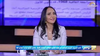 بولبابة سالم: النشيد الوطني الجزائري نشيد حربي