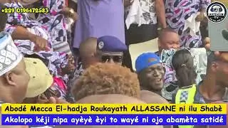 Akojọpọ Kejì ayẹyẹ Aladja kábọ ní ilú Shabè 