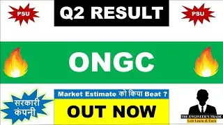 ONGC Q2 Results 2026 | ONGC Results Today | ONGC Share News Today | ONGC Dividend 2025