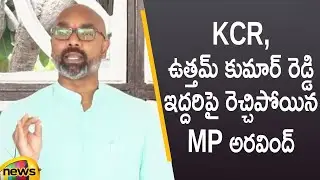 BJP MP Dharmapuri Arvind Slams KCR and Uttam Kumar | BJP Latest News | TRS | Congress | Mango News