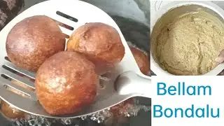 how to make perfect bonda/sweet bondalu//bellam bondalu/బెల్లం బోండాలు//sweet Bowl