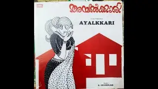 Vasantham Ninnodu Pinangi  :   Movie   : Ayalkkaari (1976)