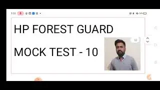Hp forest guard mock test no -10