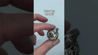 Руки мастера творят чудеса!