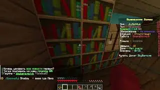 Casual Minecraft Server Playthrough