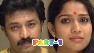 സീതയുടെ മനസ് മാറ്റിയ ചെന്നൈ യാത്ര part-1
