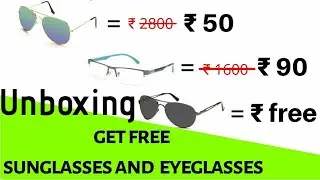 Get free eyeglasses (Unboxing) #free #eyeglasses #coolwinks
