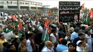 🔴LIVE | PPP Protest In Peshawer | KPK Police Attach on workers