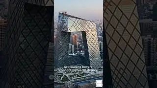 CCTV Headquarters: The World&rsquo;s Most Twisted Tower in Beijing