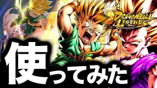 新イベ産の幼年期トランクスを使ってみた【ドラゴンボールレジェンズ】【DRAGONBALL LEGENDS】【ゲーム実況】