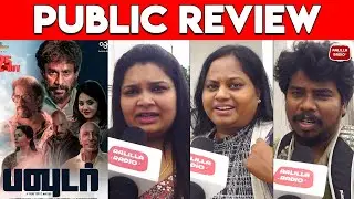 Powder Movie Public Review | Powder Public Review | Powder Movie Review | Powder Review | Nikil