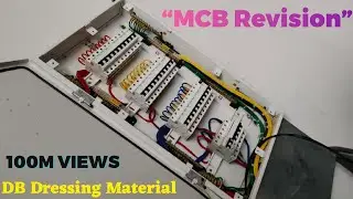 MCB Kya Hai? | DB Dressing ke Liye Important Material Revision | Electrical Samadhan|| New MCB revie