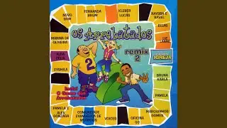 O Esquisito (Dança do Esquisito)