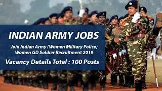 INDIAN ARMY JOBS - Women GD Soldier Recruitment 2019