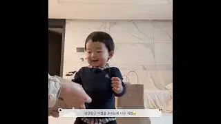 2023 두살 생일✌🏻