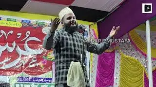 Duniya jisko maa Kehti hai maa ke bari ba barkat hai | Akhatar Parwaz Naimi naat #Akhtarparwaznaimi 