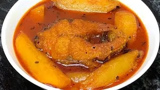 Aam Rui Recipe–Rohu /Katla Fish Curry with Raw Mango–Bengali Fish Curry–Aam Katla Recipe–Macher Jhol