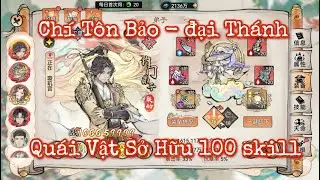 Ta Làm Tông Sư Trong Tiên Môn | Quái Vật Sở Hữu 100 Skill Cực Khỏe - Chí Tôn Bảo - Ngộ Không