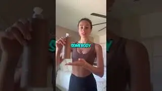 Лосьон Rare 🧴