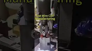 Flat Wire Coil Manufacturing #factory