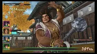 Samurai Warriors Chronicles 3 - Goemon Ishikawa Rare Weapon Guide