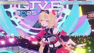 hololive production COUNTDOWN LIVE 2025▷2026 - Cyber Pure Love Declaration - Fubuki/Matsuri/Aki/Akai