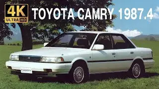 【4K Car Catalog】TOYOTA CAMRY 1987.4 高画質旧車カタログ トヨタ カムリ 1987