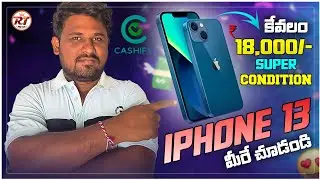Unbelievable iPhone 13 Deal &ndash; Got It for Just ₹18,000