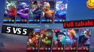 MOBA Legends 5v5 Full Match Gameplay 💥 | Full Team Fight | No Skip