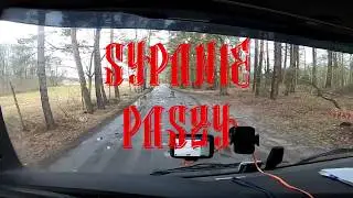 Praca na silosie - SYPANIE PASZY