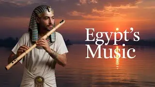 Музыка древнего Египта • Египетские ритуальные звуки для релакса и умиротворения