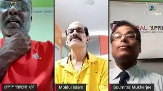 BENGAL XPRESS LIVE WITH MOIDUL ISLAM AND BELAL ADMED KHAN