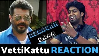 VISWASAM - VETTI KATTU REACTION | M.O.U | Mr Earphones BC_BotM