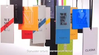 WESHINE -  Video presentation of the company RU