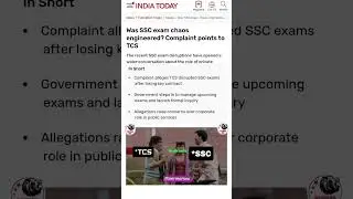 Tcs be like 🤣