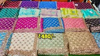 Tissue Organza Sarees Fendi Silk | Crunchy Crush | Jimmy Choo Sarees -- lagan Shah Sarees