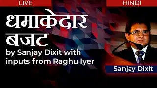 Blockbuster Budget by Sanjay Dixit and Raghu Aiyar