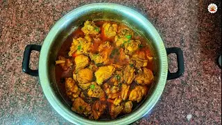 చికెన్ కర్రీ || chicken curry in telugu 