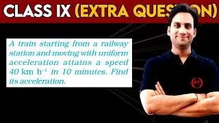 A train starting from a railway station and moving with uniform acceleration attains a speed 40 km
