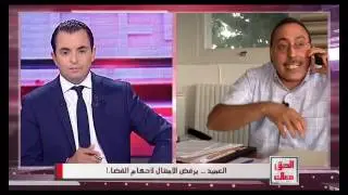 El Hak Maak 39&egrave;me soir&eacute;e de fin de promotion FPHM
