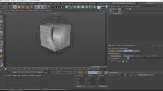 Cinema 4D  Деформатор Каркас Mesh