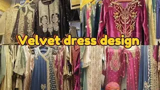 Pakistani wedding dresses/Velvet dress design/liberty market Lahore duppta gali/basement 