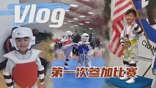 六岁小哥哥的第一次跆拳道比赛