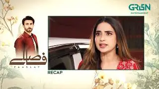 Recap - Faaslay Episode 25 | 31st January 2026 | Ali Ansari - Saboor Aly | Green TV Entertainment