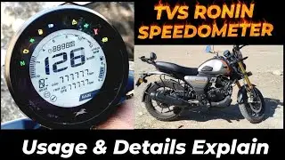 TVS Ronin Speedometer Explained | All Symbols, Modes & Features in Detail Beginners Guide #TVSRonin